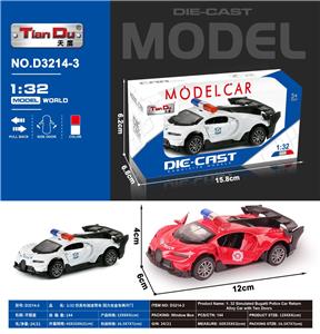 Die-cast toys - OBL10276229