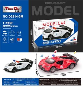 Die-cast toys - OBL10276230
