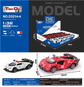 Die-cast toys - OBL10276231