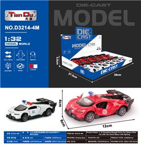 Die-cast toys - OBL10276232