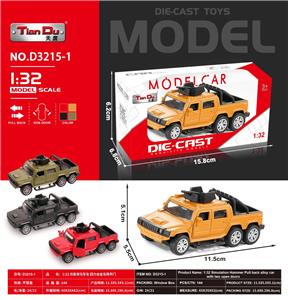 Die-cast toys - OBL10276233