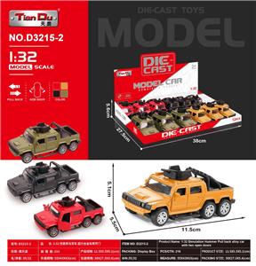 Die-cast toys - OBL10276235