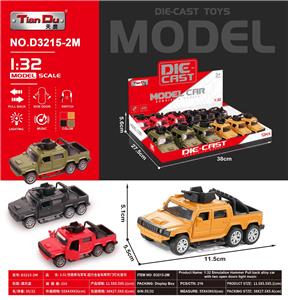 Die-cast toys - OBL10276236