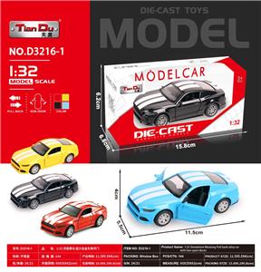 Die-cast toys - OBL10276237
