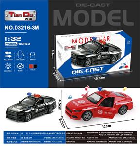 Die-cast toys - OBL10276242