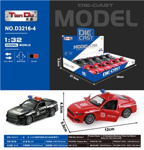 Die-cast toys - OBL10276243