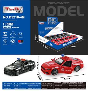 Die-cast toys - OBL10276244