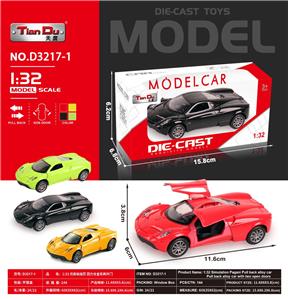Die-cast toys - OBL10276245