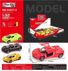 Die-cast toys - OBL10276247