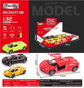 Die-cast toys - OBL10276248