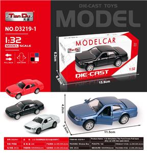 Die-cast toys - OBL10276253