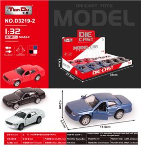Die-cast toys - OBL10276255