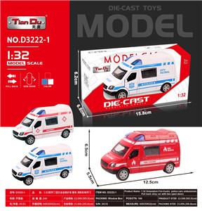 Die-cast toys - OBL10276257