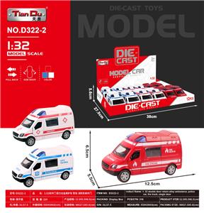 Die-cast toys - OBL10276259