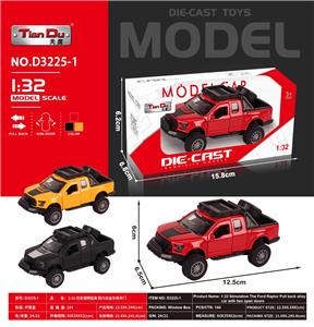 Die-cast toys - OBL10276261