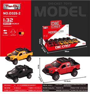 Die-cast toys - OBL10276263