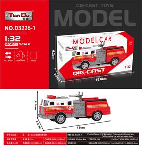 Die-cast toys - OBL10276265