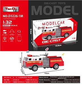 Die-cast toys - OBL10276266