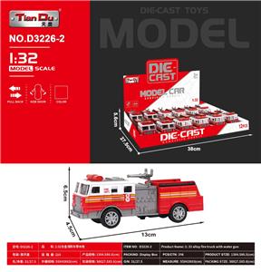 Die-cast toys - OBL10276267
