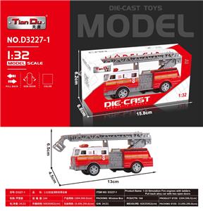 Die-cast toys - OBL10276269