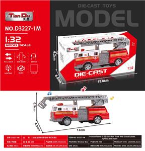 Die-cast toys - OBL10276270
