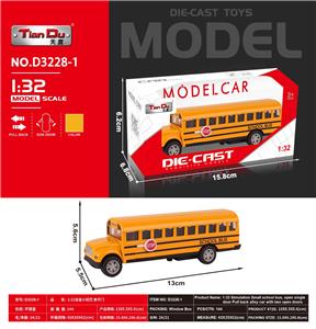Die-cast toys - OBL10276273