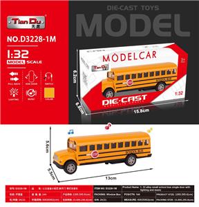 Die-cast toys - OBL10276274