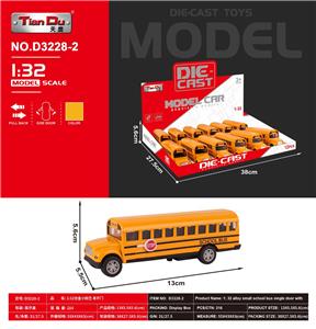 Die-cast toys - OBL10276275
