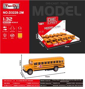Die-cast toys - OBL10276276
