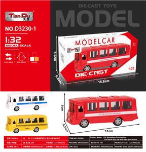 Die-cast toys - OBL10276277