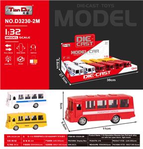 Die-cast toys - OBL10276280