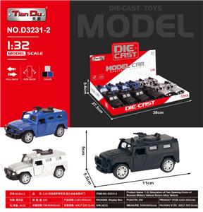 Die-cast toys - OBL10276283