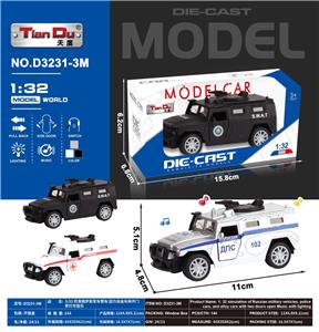 Die-cast toys - OBL10276285