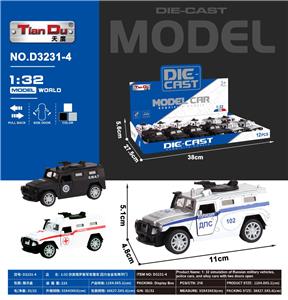 Die-cast toys - OBL10276286