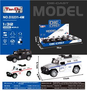 Die-cast toys - OBL10276287