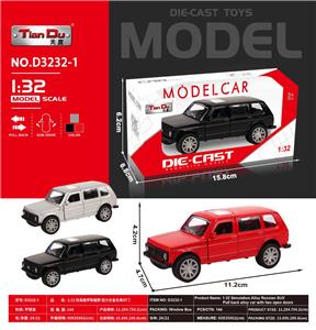 Die-cast toys - OBL10276288