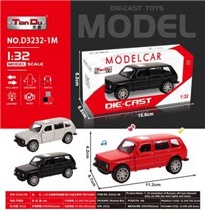 Die-cast toys - OBL10276289