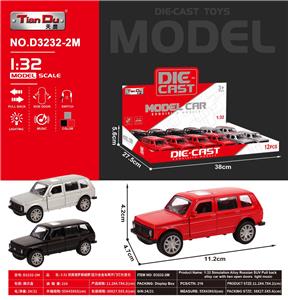 Die-cast toys - OBL10276291