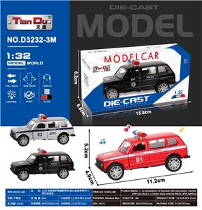 Die-cast toys - OBL10276293