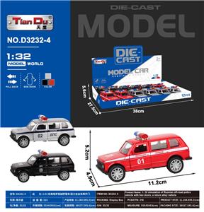 Die-cast toys - OBL10276294