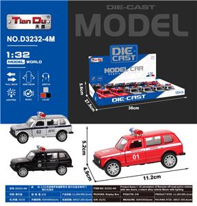 Die-cast toys - OBL10276295