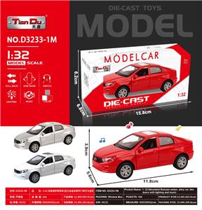 Die-cast toys - OBL10276297