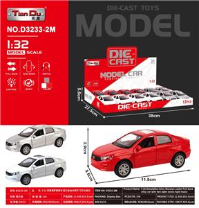 Die-cast toys - OBL10276299