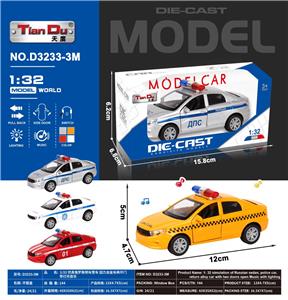 Die-cast toys - OBL10276300