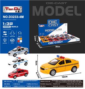 Die-cast toys - OBL10276302