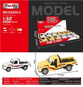 Die-cast toys - OBL10276305