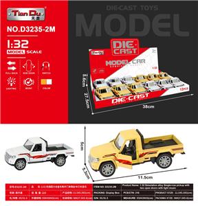 Die-cast toys - OBL10276306