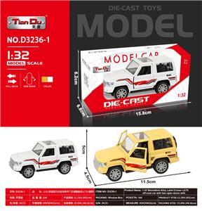 Die-cast toys - OBL10276307