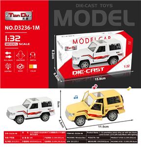 Die-cast toys - OBL10276308