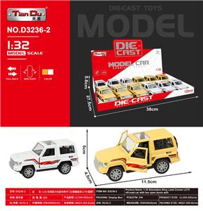 Die-cast toys - OBL10276309
